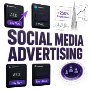 Social Media Advertising